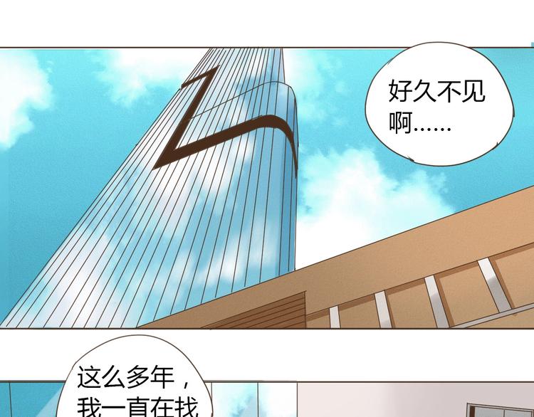 第19话 空空如也0