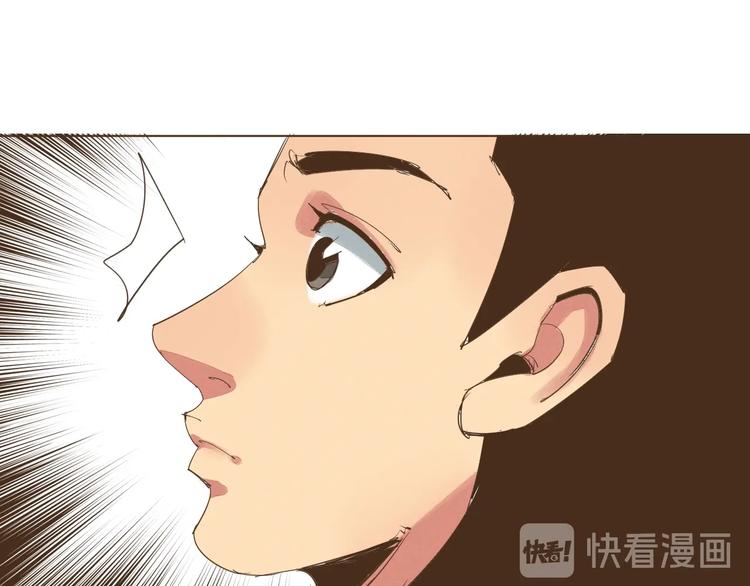 第22话 变装大会56