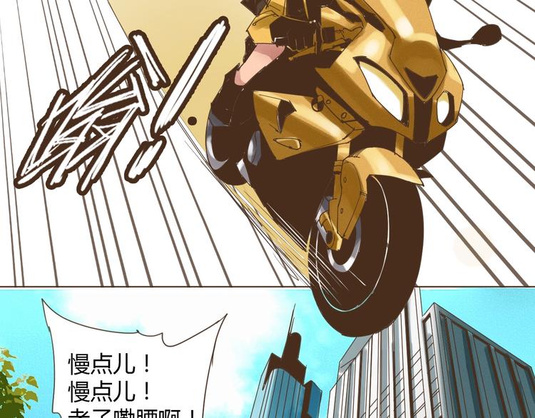 第19话 空空如也40