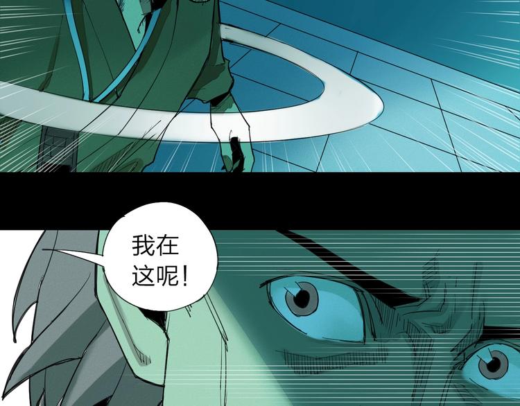 第1话 老汉儿回春135