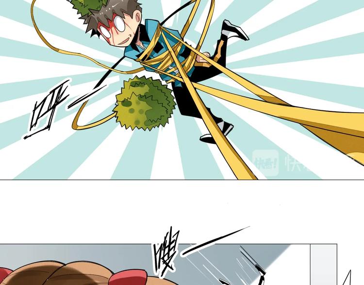 第5话 机关算尽太聪明72