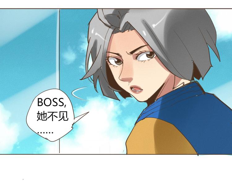 第18话  不死之身55