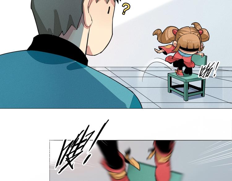 第5话 机关算尽太聪明53