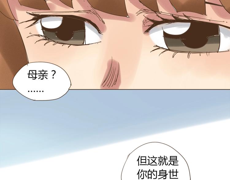 第19话 空空如也18