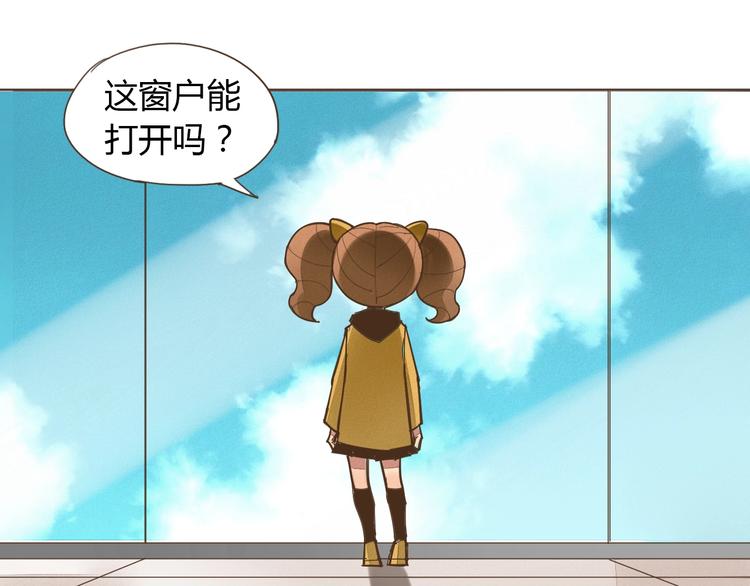 第18话  不死之身37