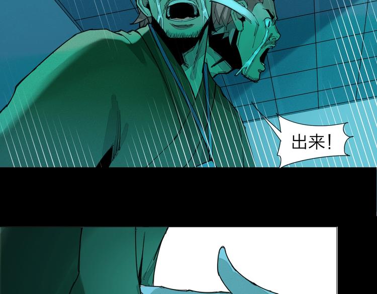 第1话 老汉儿回春133