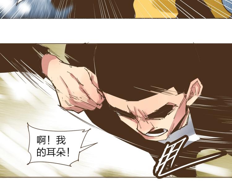 第15话 交易51