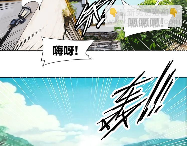 第5话 机关算尽太聪明75