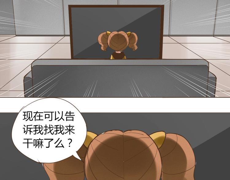 第18话  不死之身58