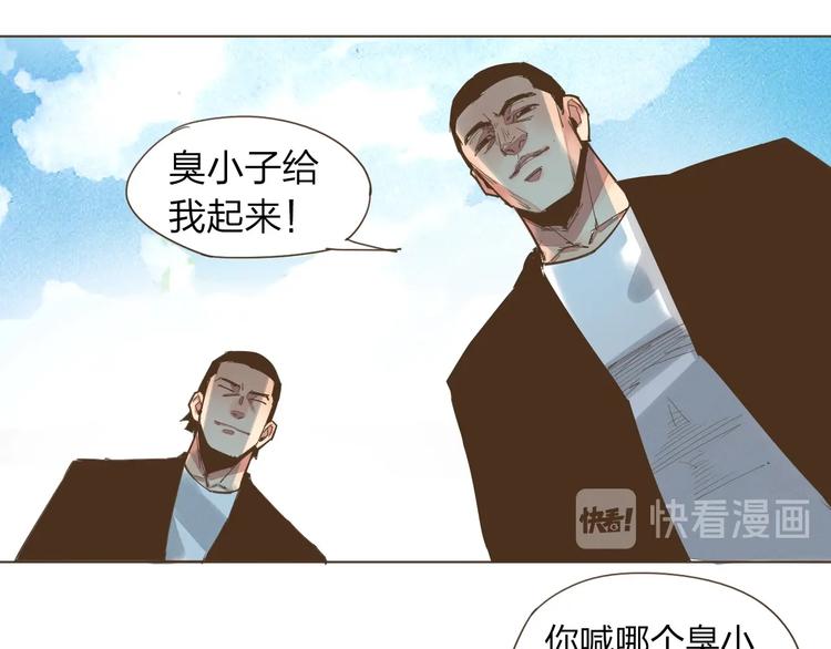 第15话 交易45