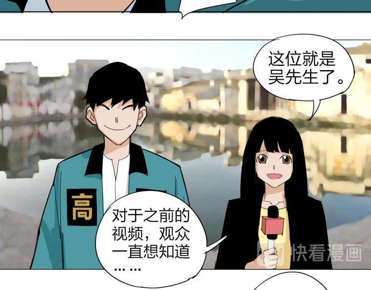 序章 沙雕老爹9
