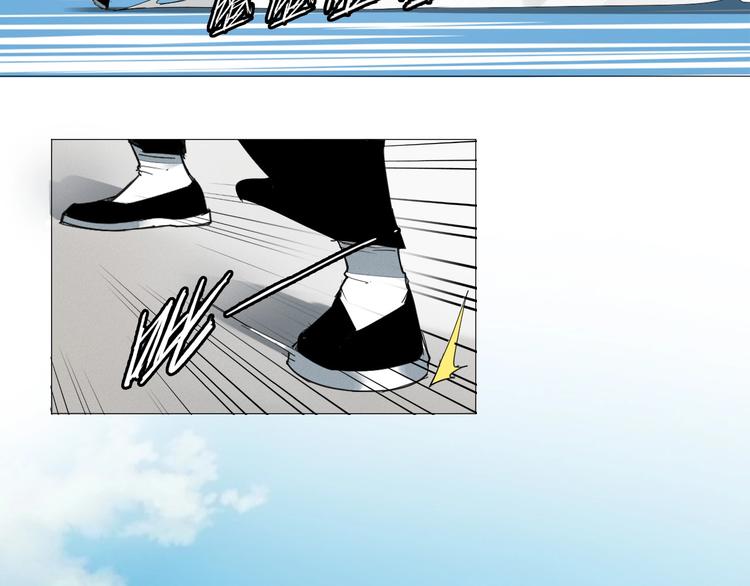 第3话 城里人坏得很！34