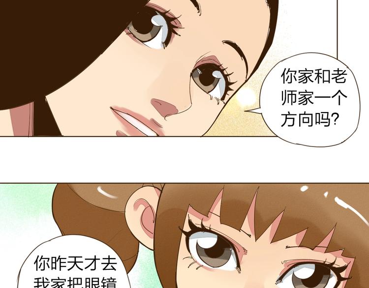 第11话 将死之人38