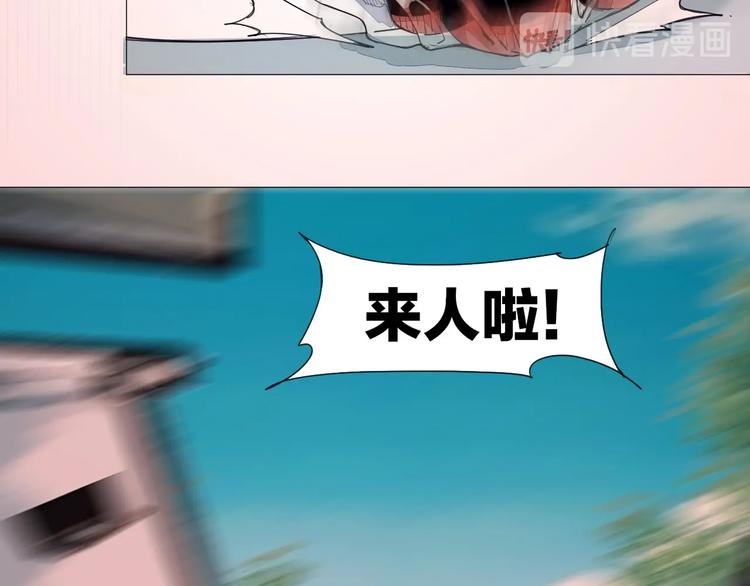 第1话 老汉儿回春123