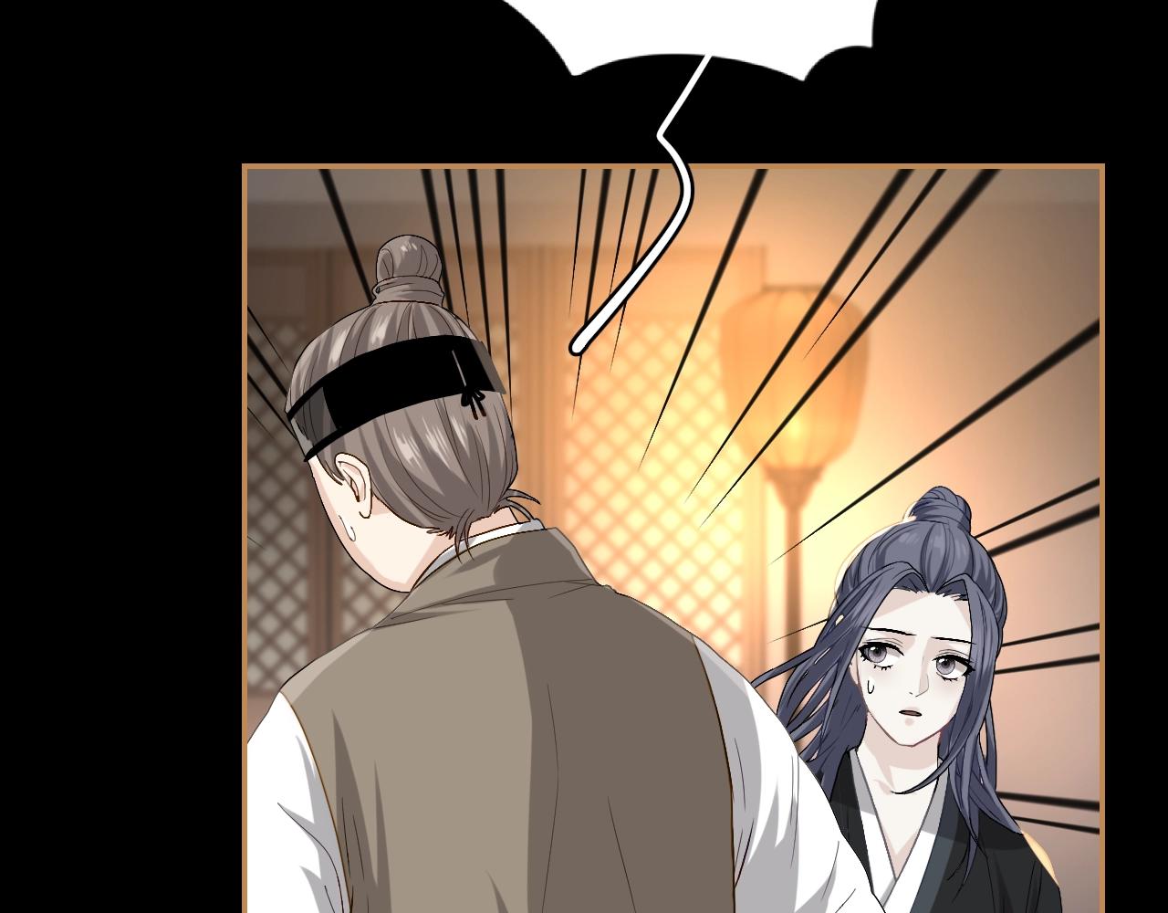第19话 蜕变55