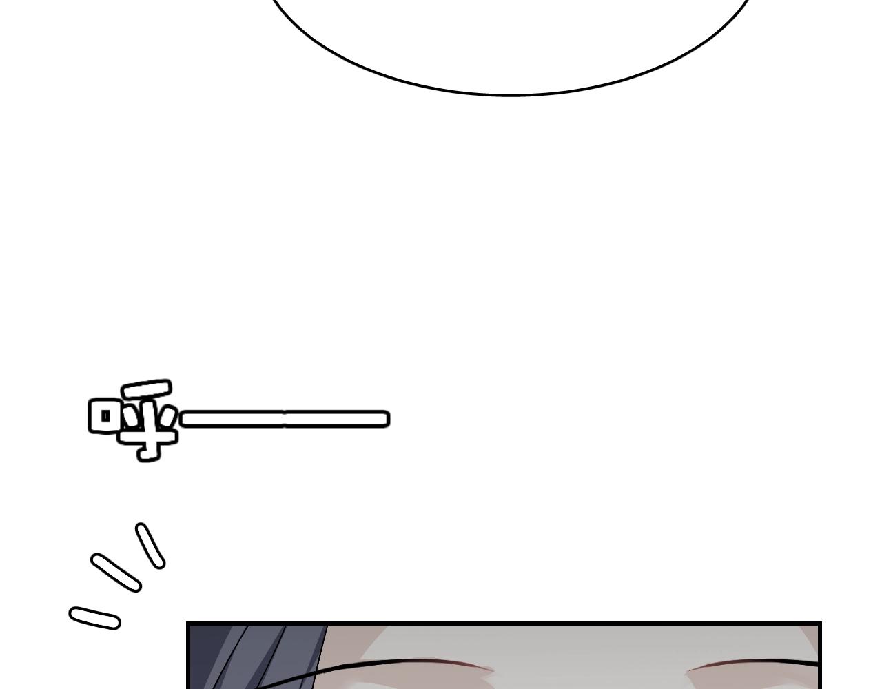 第9话 你的名字22