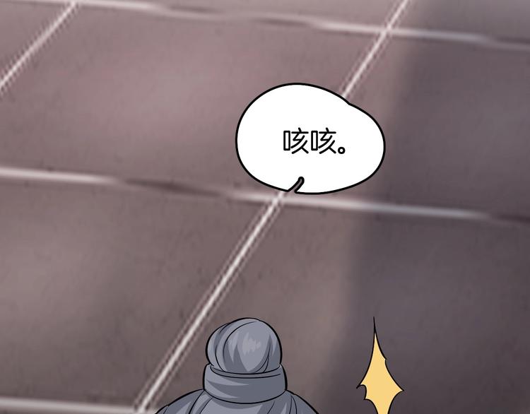 第1话 初见185