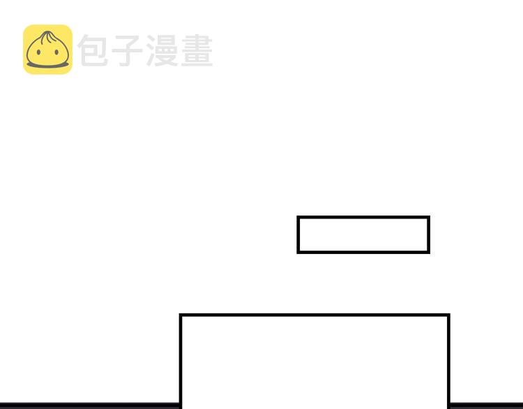 第2话 我是来帮少爷的25