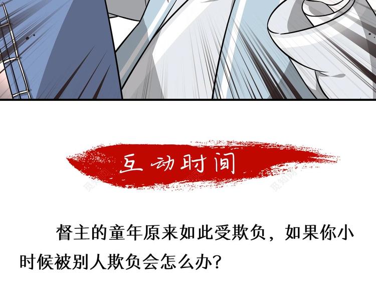 第1话 初见196