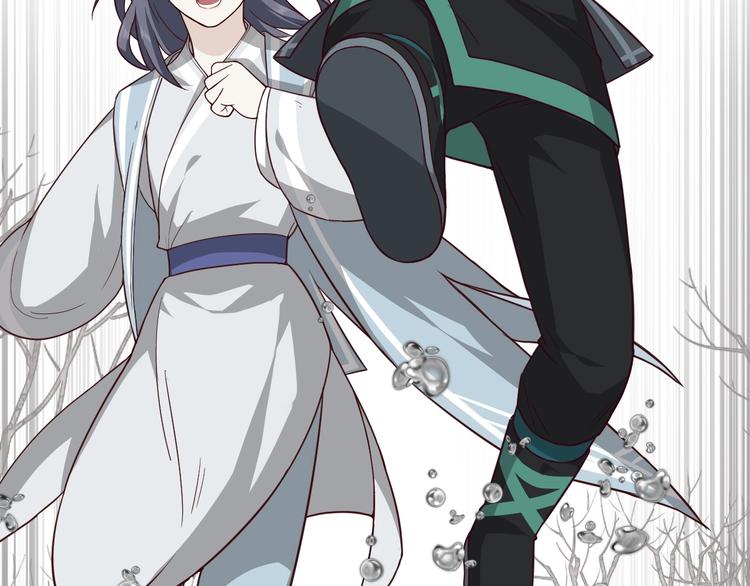 第4话 难过的时候抱抱就好了9