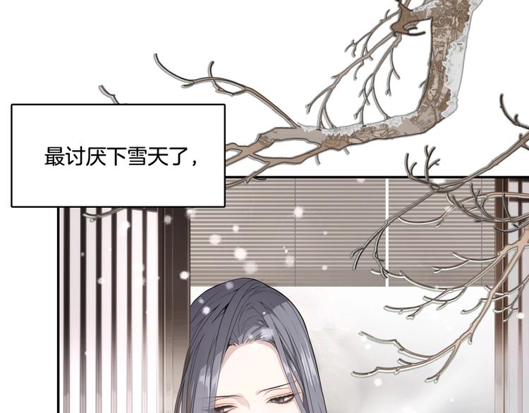 少年篇完结番外：期待下次的相见4