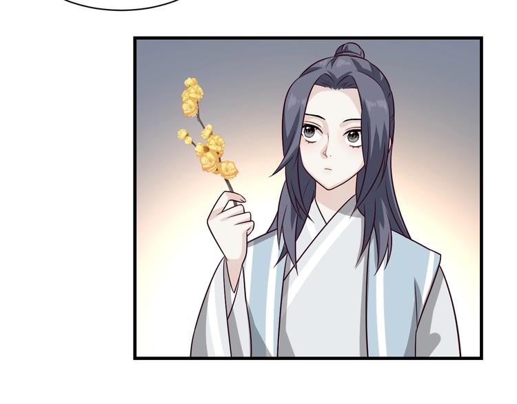 第3话 为你上刀山下火海20