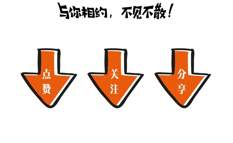 第4话 难过的时候抱抱就好了131