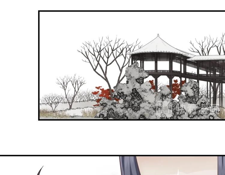 第4话 难过的时候抱抱就好了103