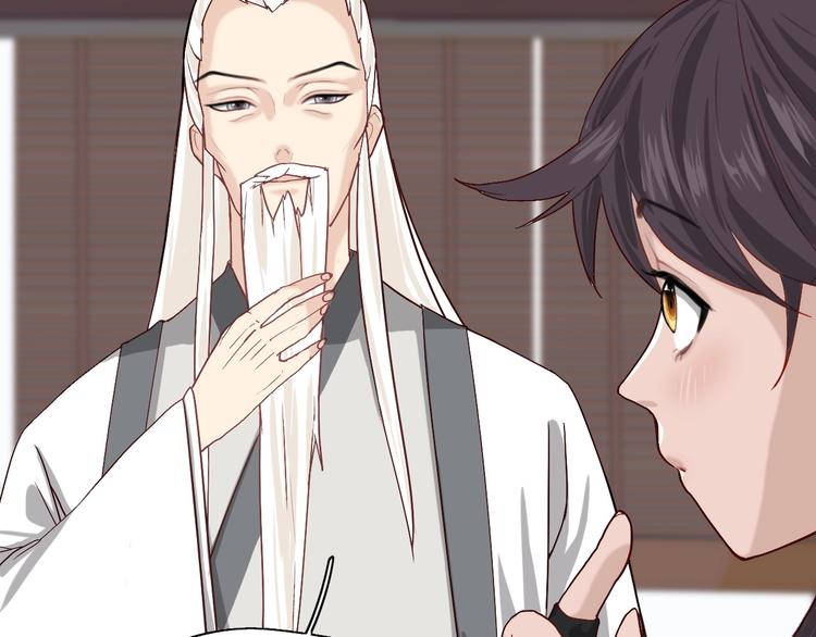 第4话 难过的时候抱抱就好了65
