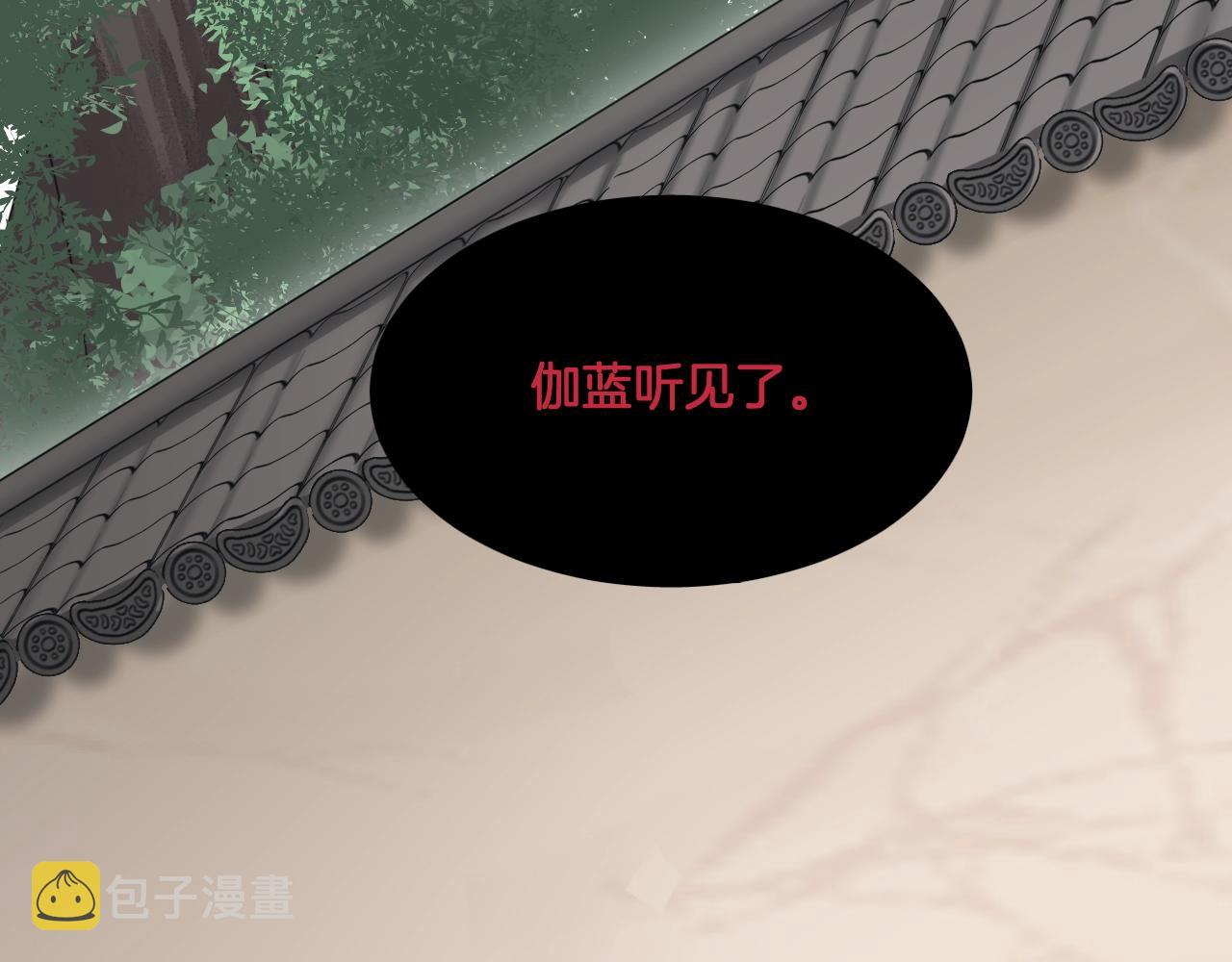 第10话 其他的事，有我52
