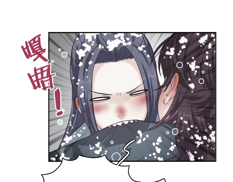 第6话 我带你走！94
