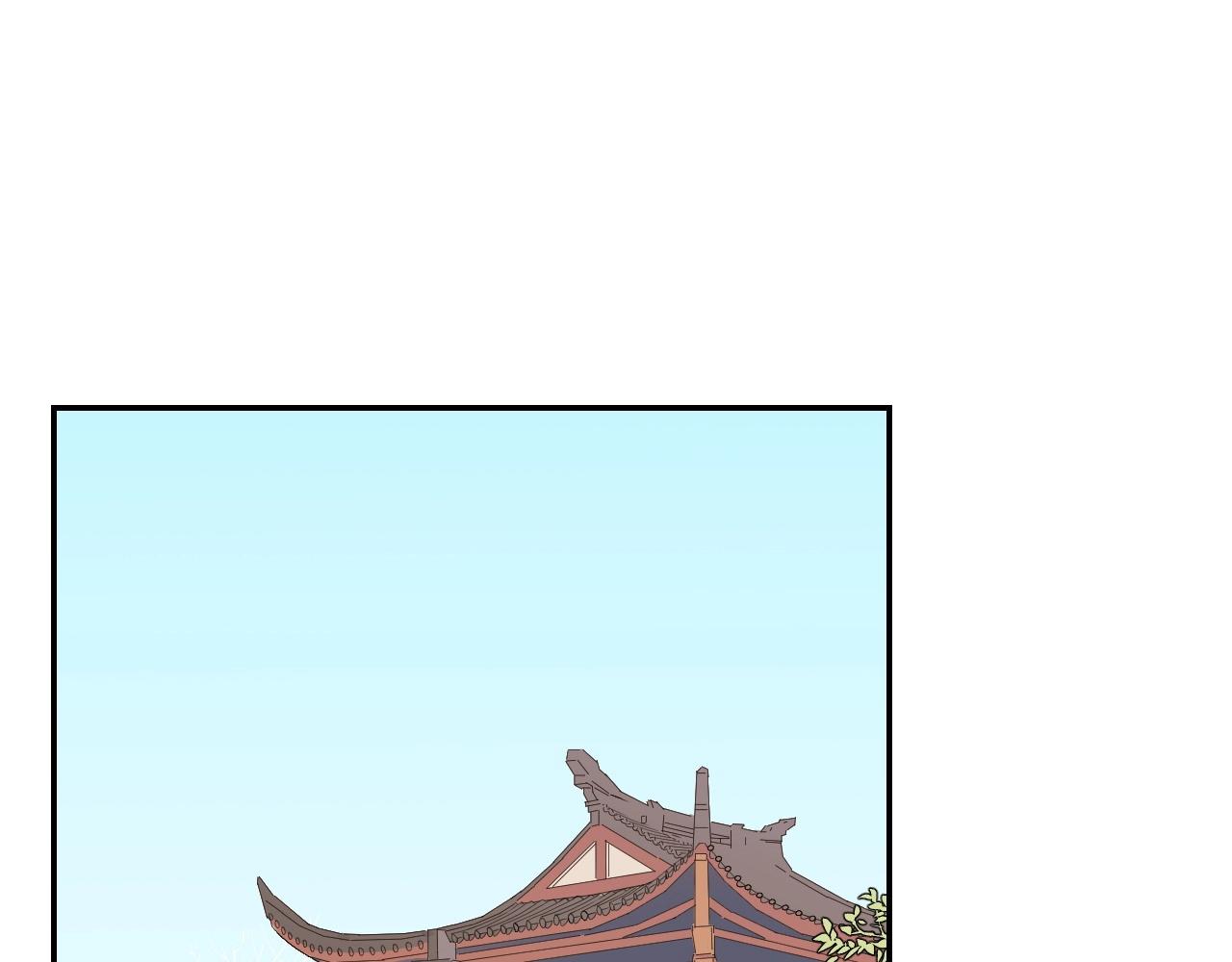 第13话 包吃包住不包媳妇儿！32
