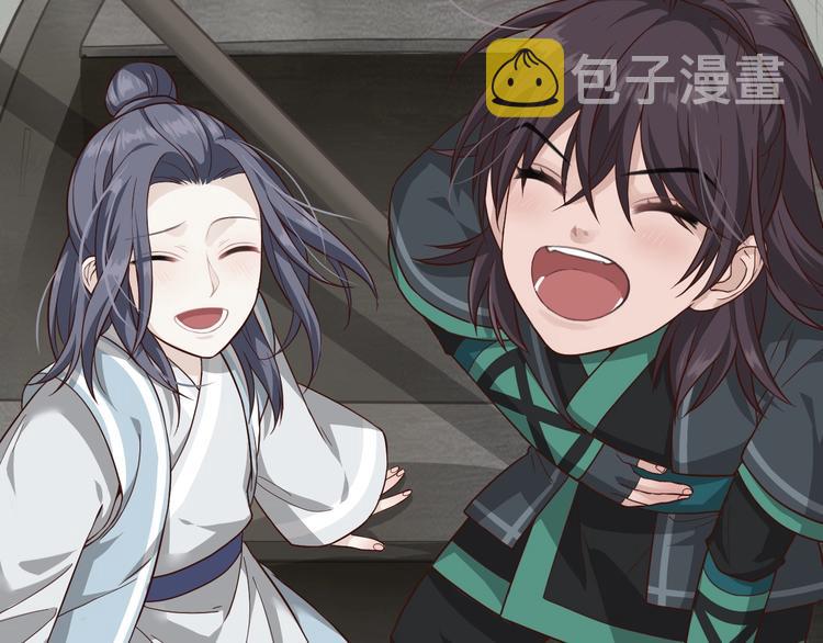 第4话 难过的时候抱抱就好了16