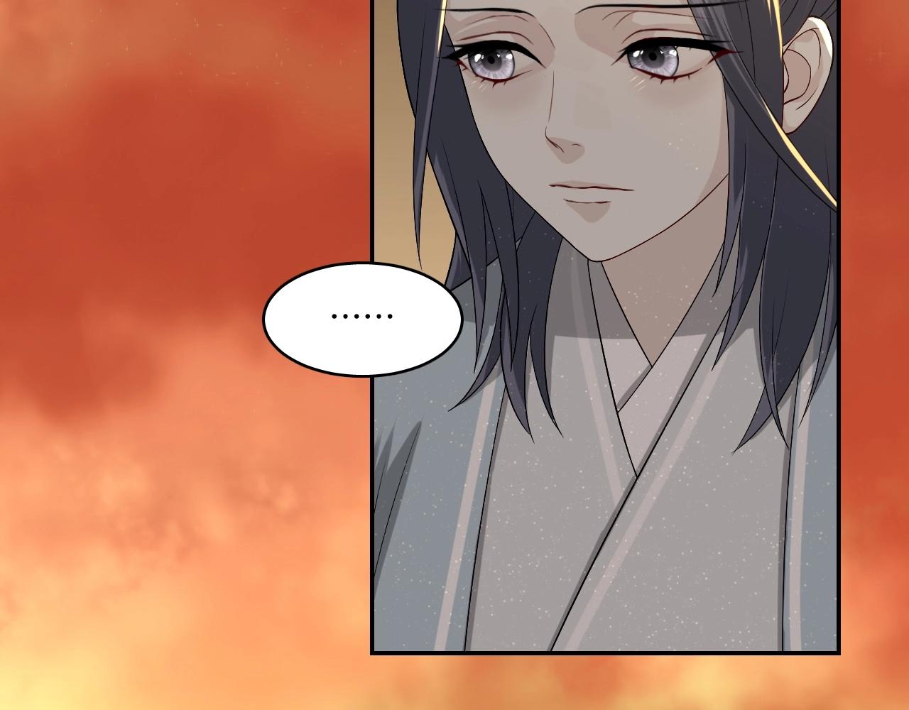 第14话 他是我的人！69