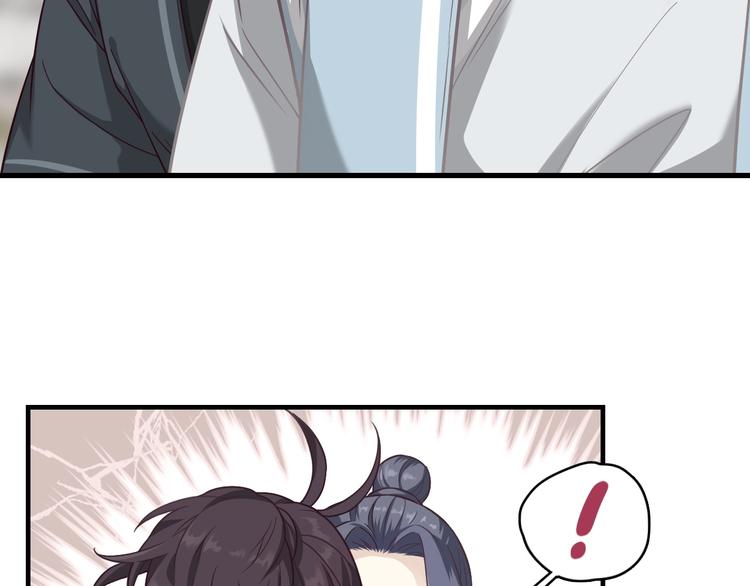 第4话 难过的时候抱抱就好了105