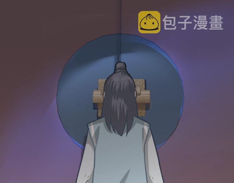 第1话 初见179