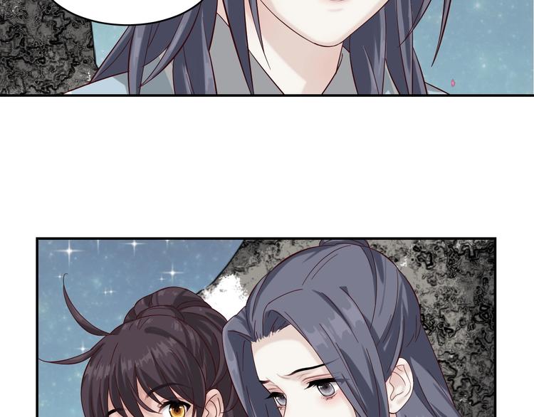 第5话 那你要陪我久一点哦58