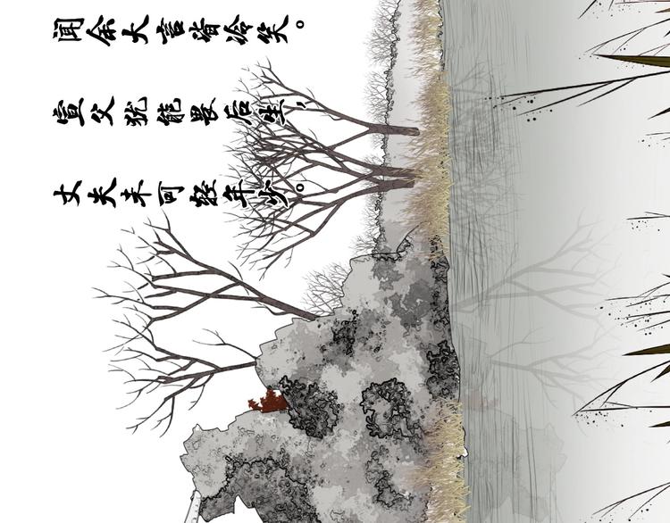 第4话 难过的时候抱抱就好了23