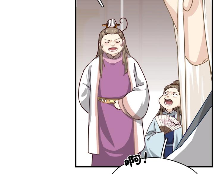 第4话 难过的时候抱抱就好了73