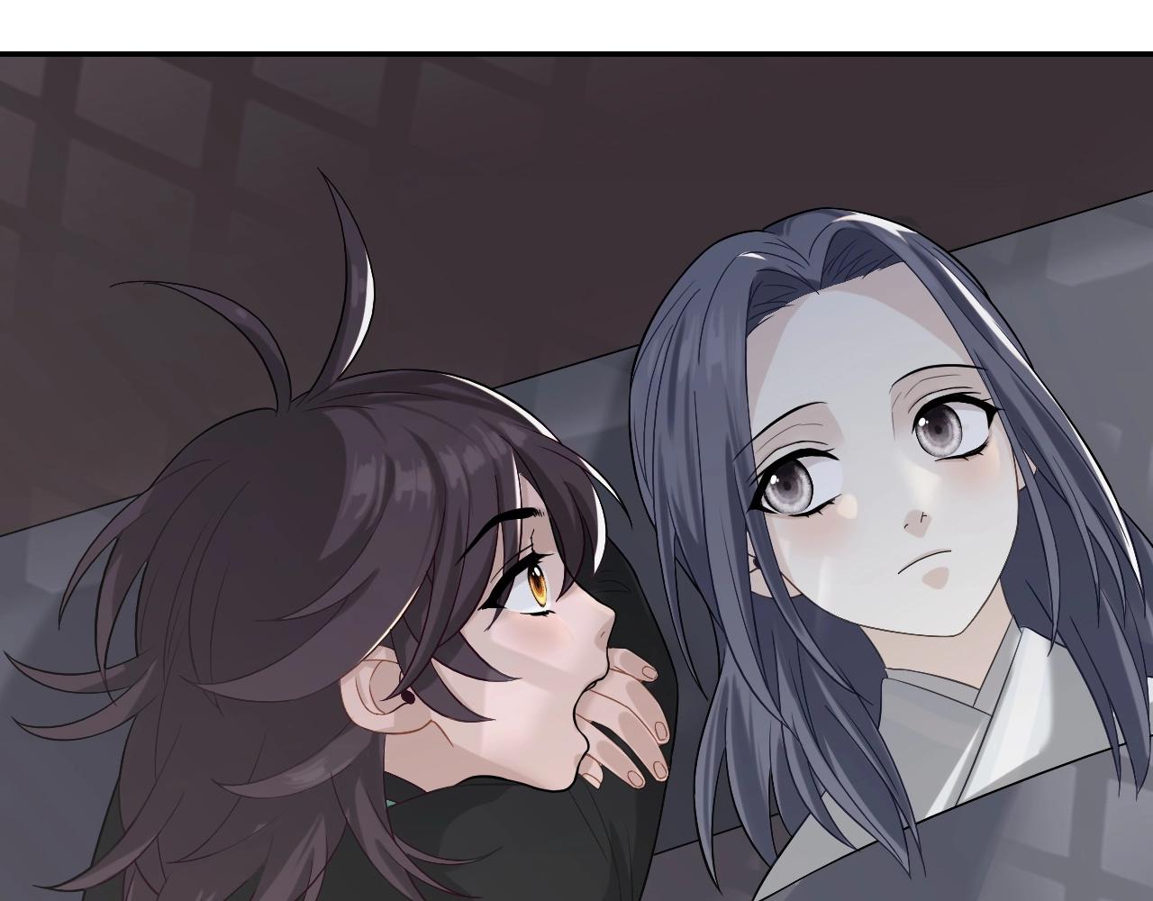 第8话 送给少爷我的宝贝！116