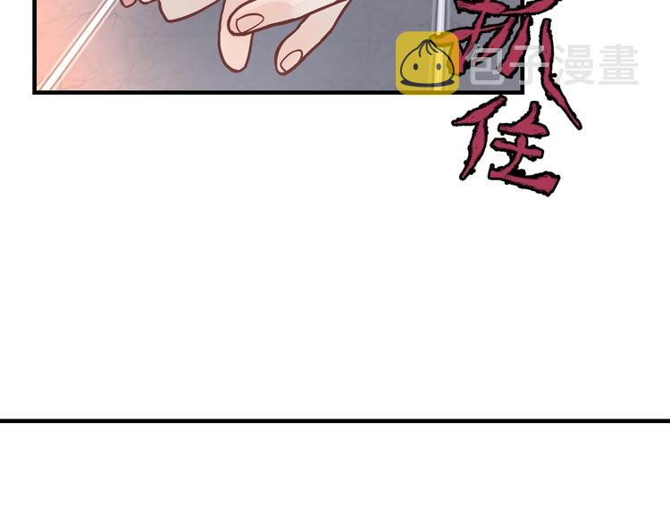 第1话 初见137