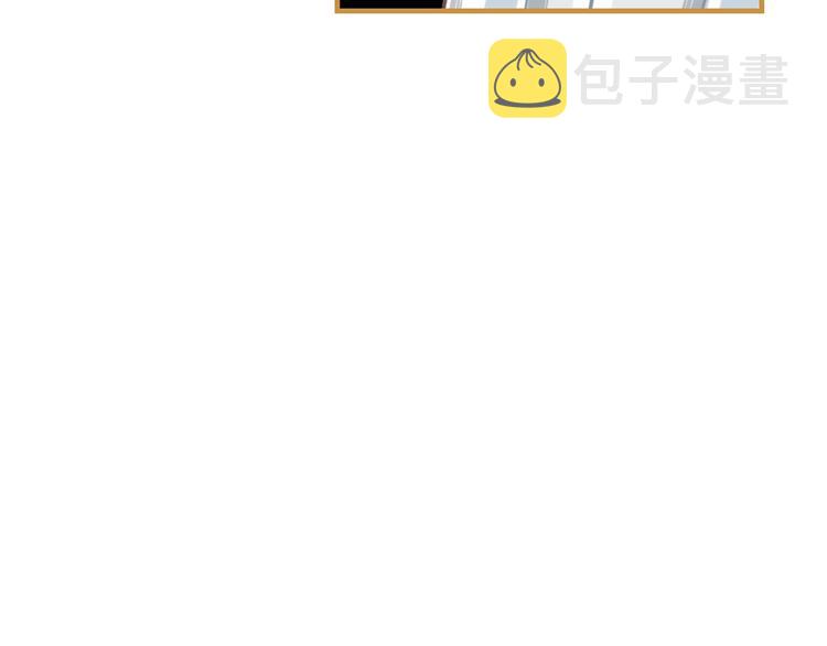 第0话 督主息怒90
