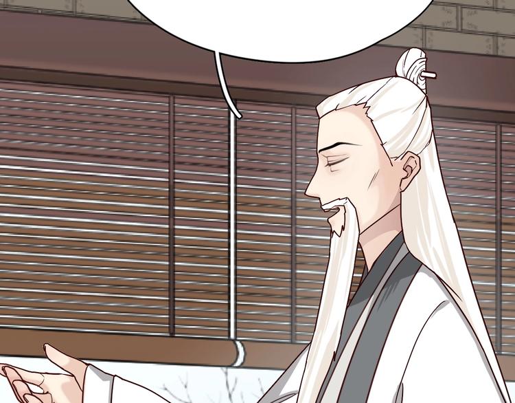 第4话 难过的时候抱抱就好了70