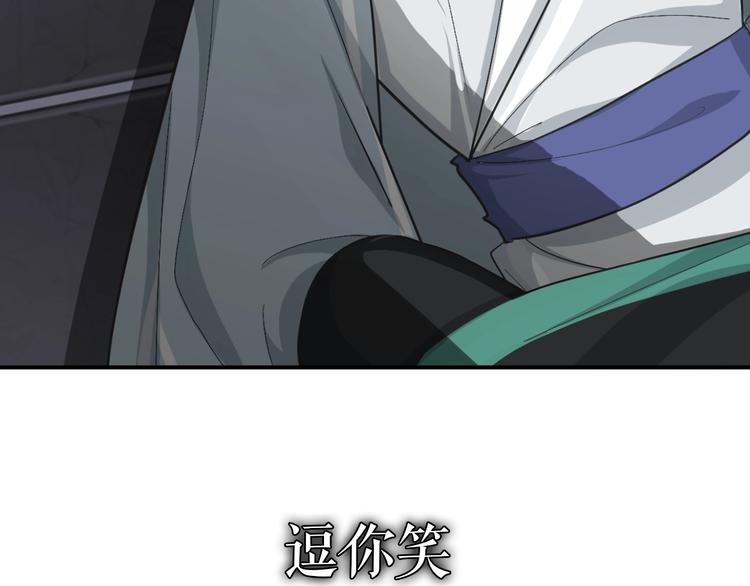 序章 我们为何走到今天这个地步17