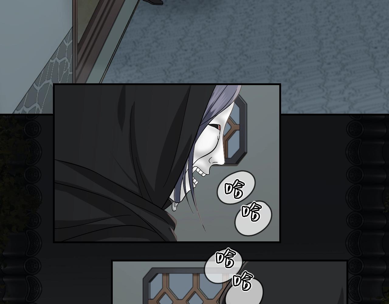 第17话 少爷，一路小心！50