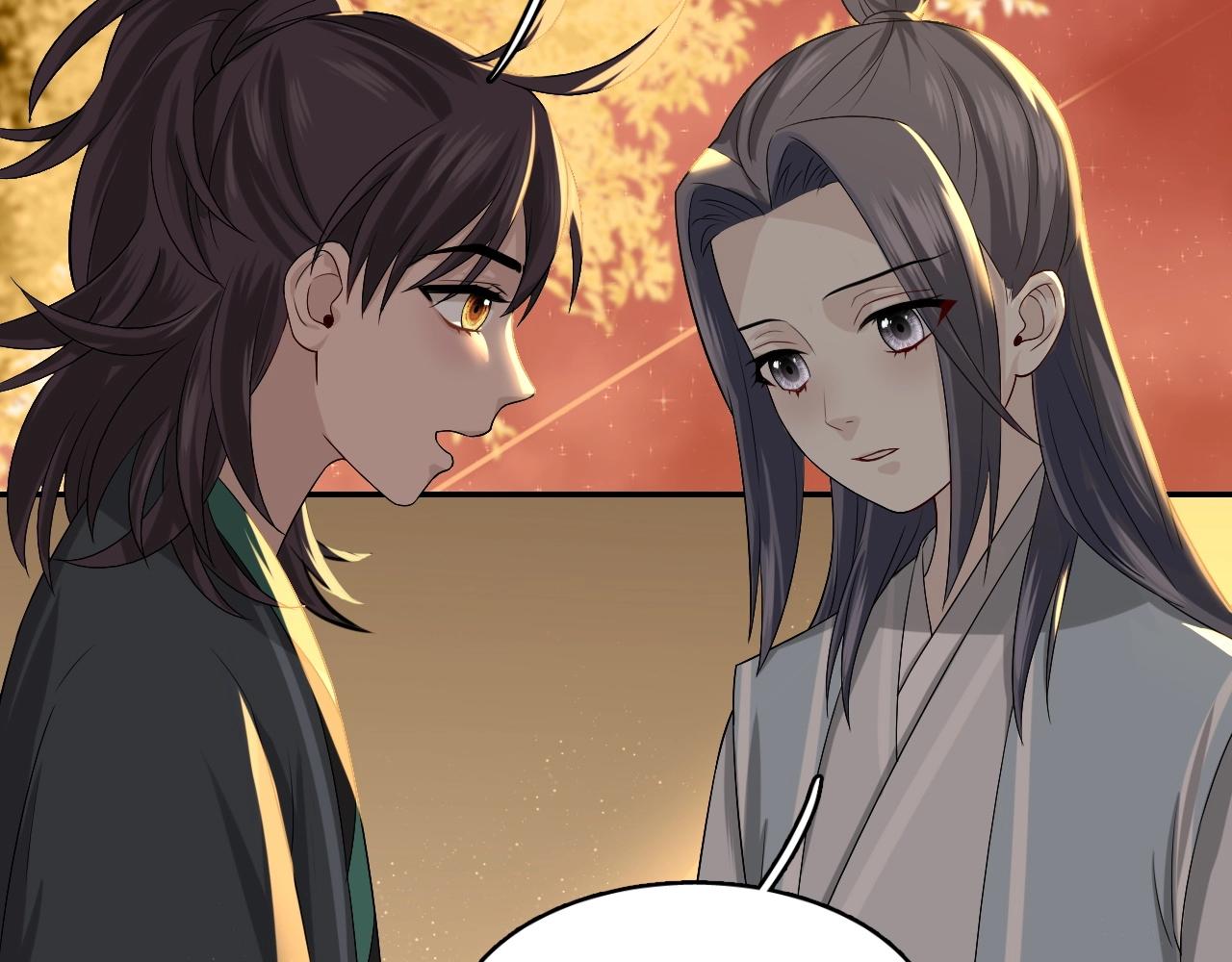 第14话 他是我的人！66