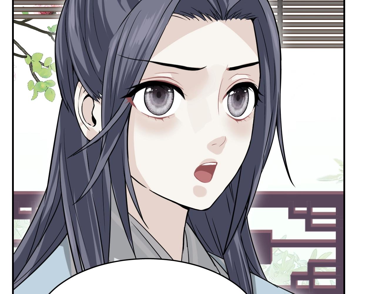 第13话 包吃包住不包媳妇儿！28