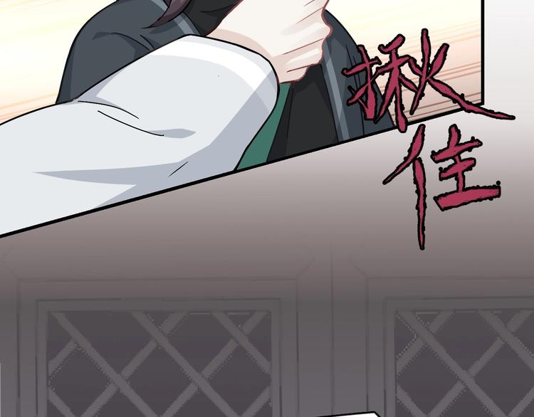 第1话 初见123