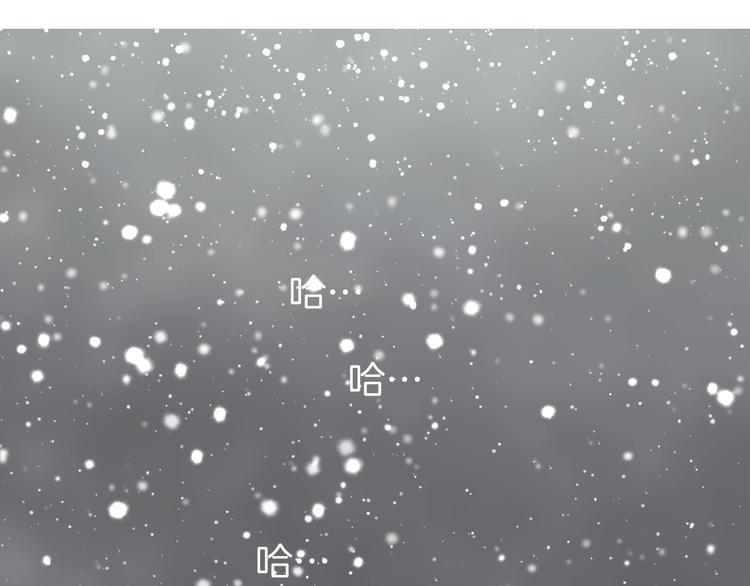 少年篇完结番外：期待下次的相见24