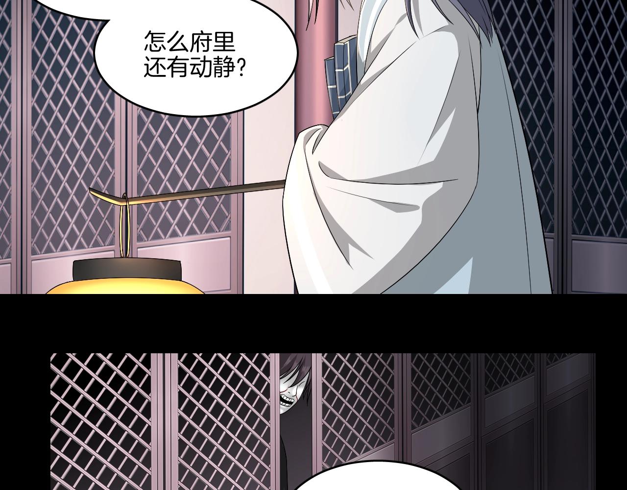 第15话 不要忘了我们的约定69